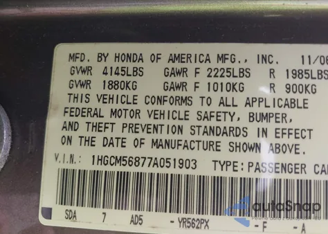 2007 Honda Accord 2.4 Ex z USA, uszkodzony, nr VIN 1HGCM56877A051903